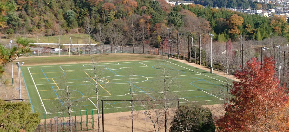 姫路市立香寺総合公園スポーツセンター（多目的広場）の写真